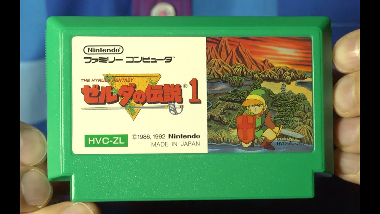 The Legend of Zelda (Famicom) James & Mike Mondays