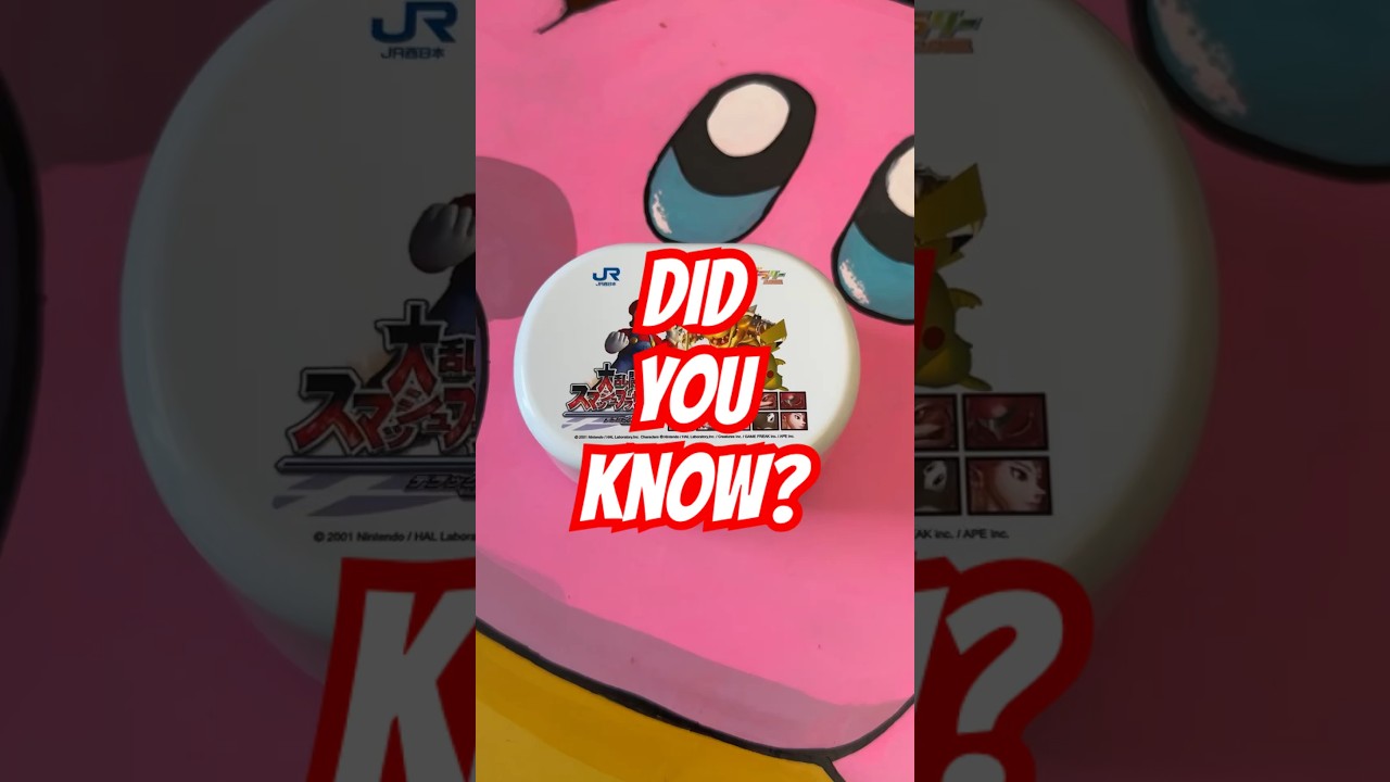 Did you know these RARE Smash Bros items existed? #shorts #gaming #retrogaming #videogames #nintendo