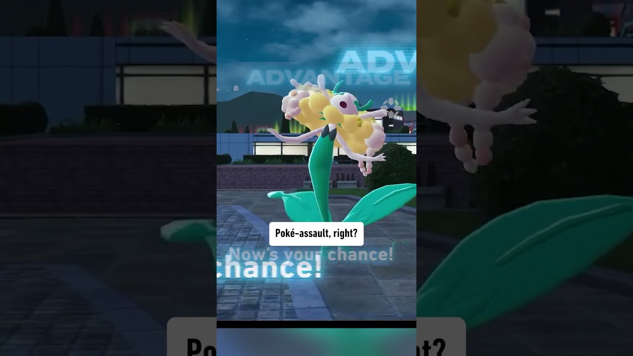 Pokemon is adding STEALTH mechanics