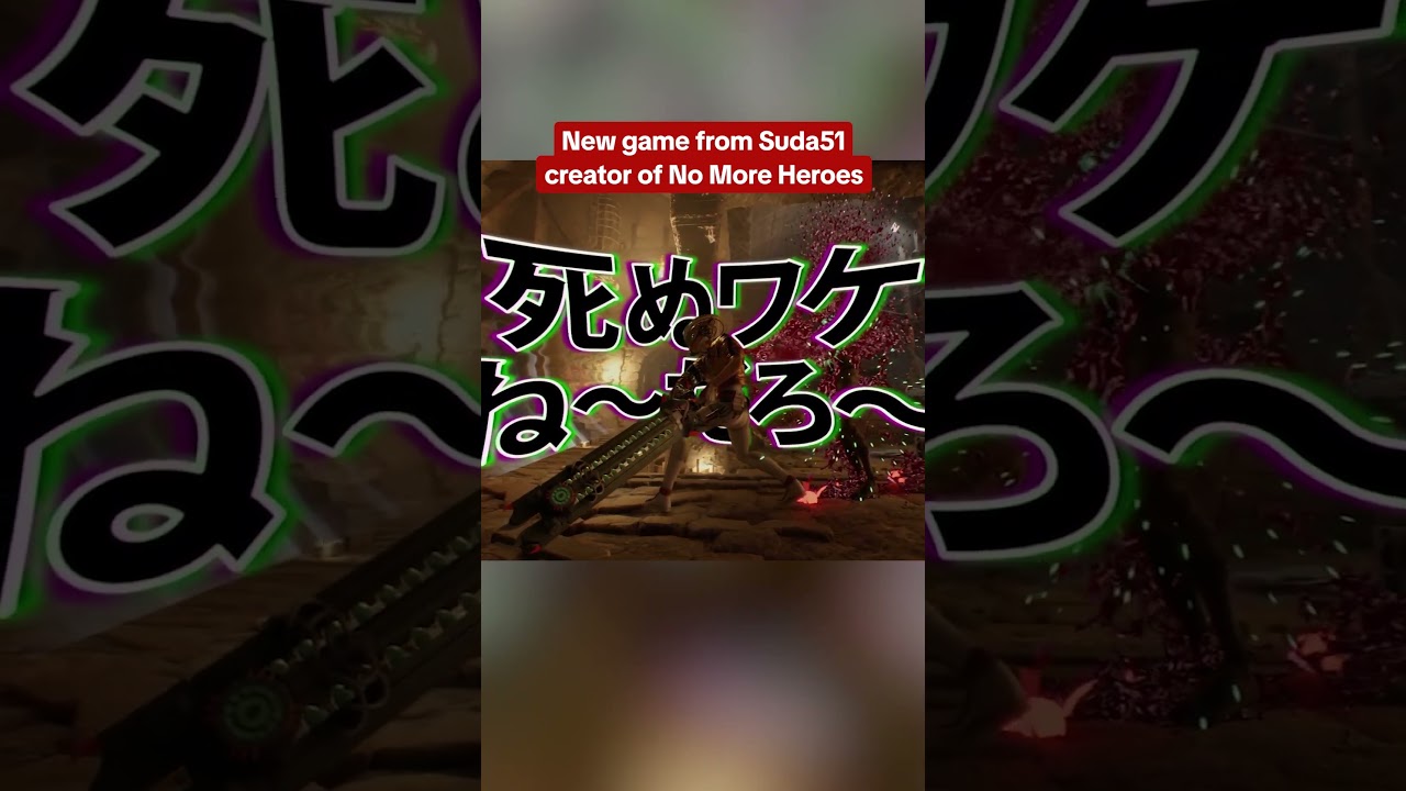 The new game from the creator of No More Heroes revealed #ignsummerofgaming #stateofplay
