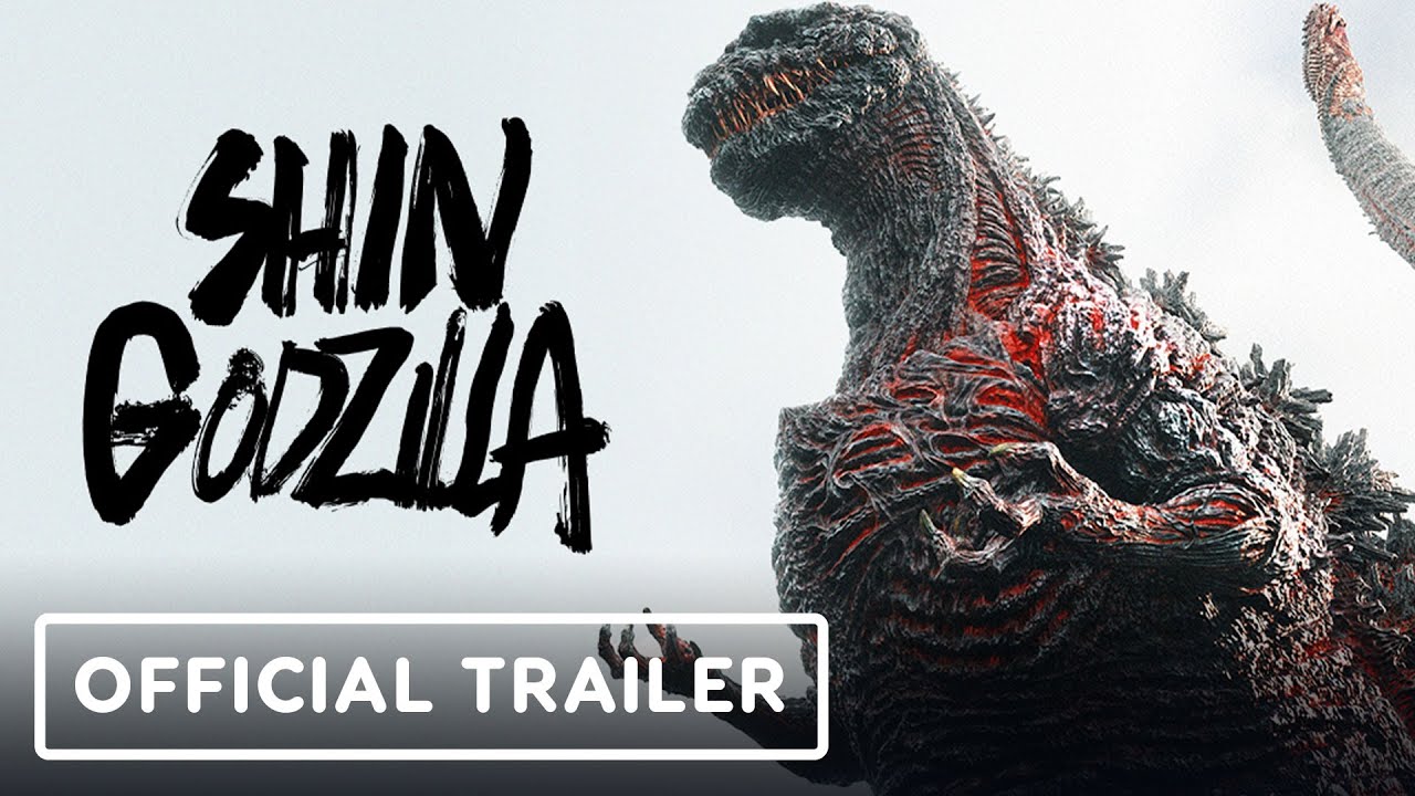 Shin Godzilla – Official North American Re-Release Trailer (2025)