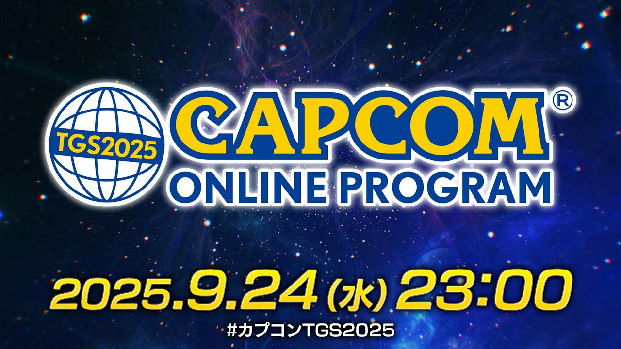 Capcom Online Program – Tokyo Game Show Livestream