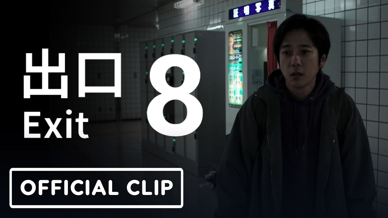 Exit 8: Exclusive Clip (2026) Kazunari Ninomiya